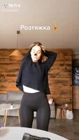 Tiktok Hips and Ass